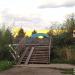 Пешеходный мост в городе Новокузнецк