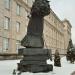 Скульптура студентки СХА (ru) in Kursk city