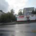 Молодёжная ул., 4 в городе Череповец