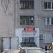 Парикмахерская «Катрин» в городе Череповец
