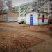 Газораспределительный пункт в городе Коломна