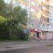 Аптека «Максавит» в городе Череповец