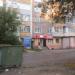 Аптека «Максавит» в городе Череповец