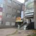 Магазин игрушек «Антошка» в городе Череповец