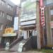 Сантехстрой в городе Череповец