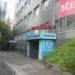 Магазин матрасов Askona в городе Череповец