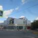 Компьютерный салон Colizeum в городе Череповец