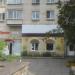 Wildberries в городе Череповец