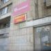 «Самокат» в городе Череповец