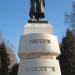 Памятник К. К. Рокоссовскому (ru) in Kursk city