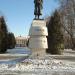 Памятник К. К. Рокоссовскому (ru) in Kursk city