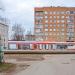 просп. Кирова, 40 в городе Коломна