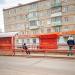 Трамвайная остановка «Зелёная улица» в городе Коломна