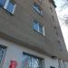 al. Niepodległości, 82 in Warszawa city