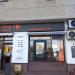 al. Niepodległości, 84 in Warszawa city