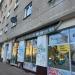 al. Niepodległości, 86 in Warszawa city