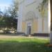 Офис «Самокат» в городе Череповец