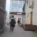Tele2 в городе Череповец