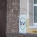 Стдия танца «Kiwi» в городе Череповец