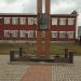 Памятный знак в честь работников специальных подразделений Народного комиссариата путей сообщения СССР (ru) in Kursk city