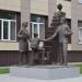 Скульптура 