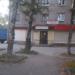Парикмахерская «Дарья» в городе Череповец
