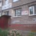 Ремонт обуви в городе Череповец
