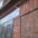 Изготовление ключей в городе Череповец