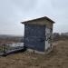 Венткамера в городе Лыткарино
