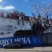 Mehrfamilienhaus (de) in Подгорица city