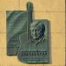 Памятная доска Берковскому В.С. в городе Москва