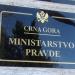 Ministry of Justice - Directorate for criminal and misdemeanor records (en) in Подгорица city