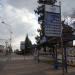 Остановка общественного транспорта «Садовая» (ru) in Kursk city