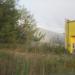 Ангар в городе Череповец