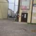 Детский центр «Киндерлофт» в городе Череповец
