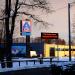 Aldi in Łódź city