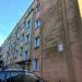 ul. Stanisława Staszica, 11,13,15 in Starachowice city