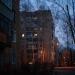ул. Дзержинского, 89 в городе Коломна