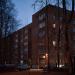 ул. Дзержинского, 87а в городе Коломна