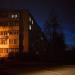 просп. Кирова, 41-41а в городе Коломна