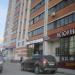 Салон красоты «Астория» в городе Череповец