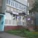 OZON в городе Череповец