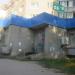 Офис «Самокат» в городе Череповец