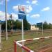 PKP Bełżec (pl) в місті Белжець