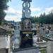 Cmentarz (pl) в місті Белжець