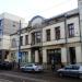 ul. Mikołaja Kopernika, 40 in Łódź city