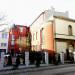 ul. Mikołaja Kopernika, 40 in Łódź city