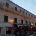 Княжеский дворец (ru) in Kotor (Montenegró) city