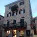 Stari Grad (en), 377 in Kotor (Montenegró) city