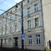 ul. Mikołaja Kopernika, 42 in Łódź city